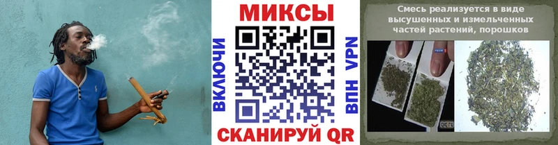 Бутират жидкий экстази  Барнаул 