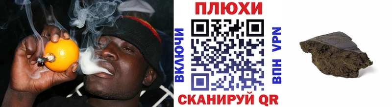 как найти наркотики  Барнаул  ГАШ Изолятор 