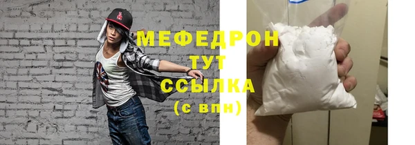 spice Лихославль