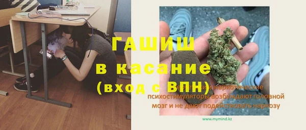 метадон Липки