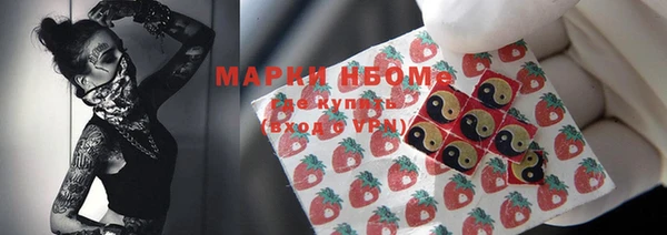 кокаин перу Абинск
