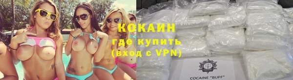 МДПВ Лиски
