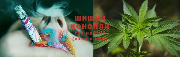 кокаин перу Абинск