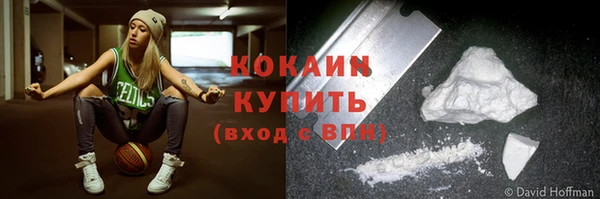 spice Лихославль