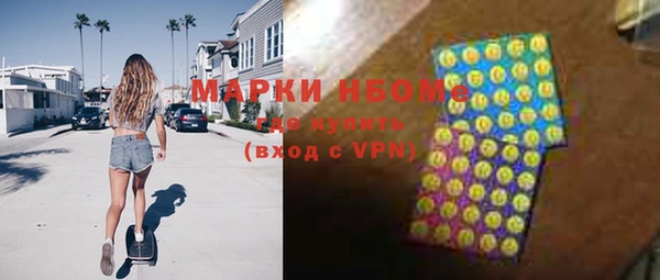 МДПВ Лиски
