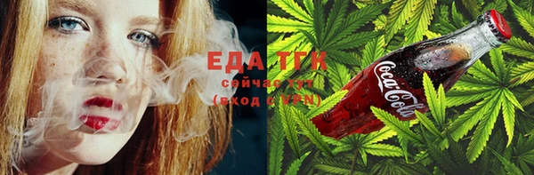 метадон Липки
