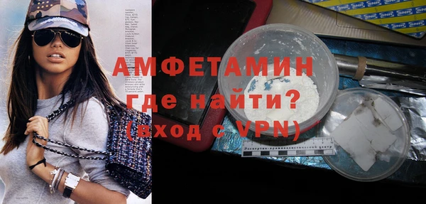 spice Лихославль