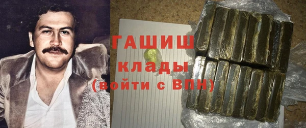 кокаин перу Абинск