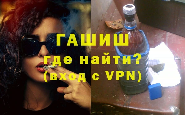 spice Лихославль