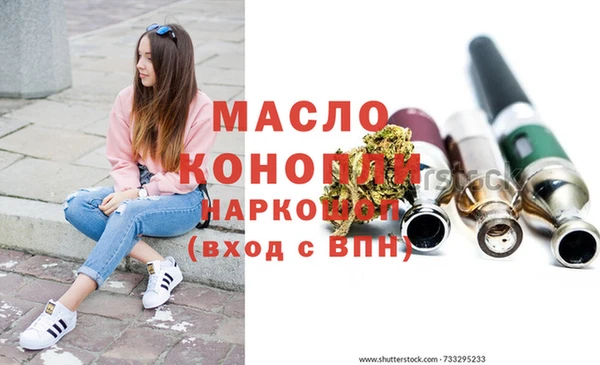 метадон Липки