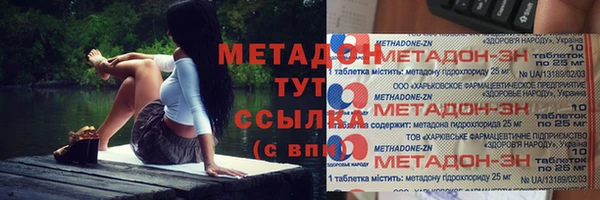 spice Лихославль