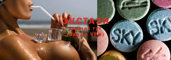 метадон Липки
