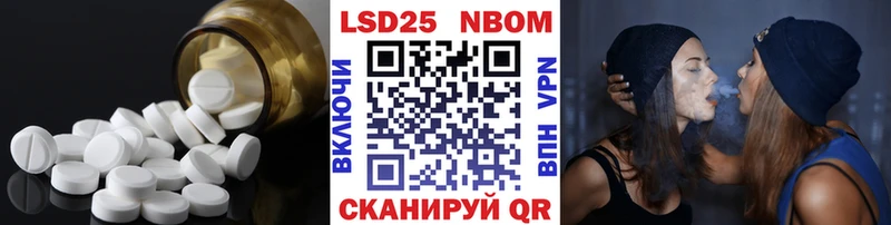 ЛСД экстази ecstasy  цены наркотик  Барнаул 